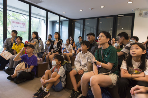 畫中謎案（10/19） - 2025年中研院Open House