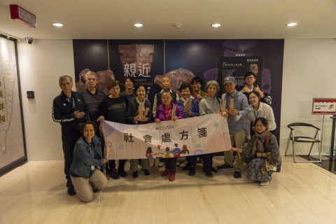 2024文物館社會處方箋（二） - 邊聊漢簡、編寫木簡