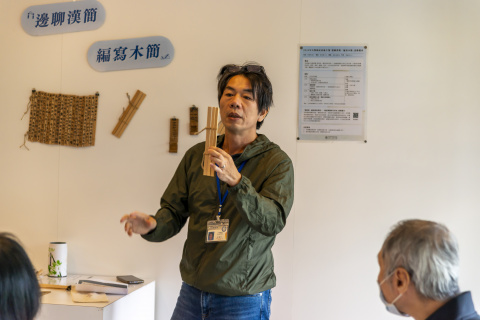 2024文物館社會處方箋（二） - 邊聊漢簡、編寫木簡