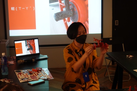 打造妲己的藍寶堅尼｜商代馬車DIY - 「為己而來——被史家耽誤的女人」臺灣漫畫基地移地展出加映系列活動
