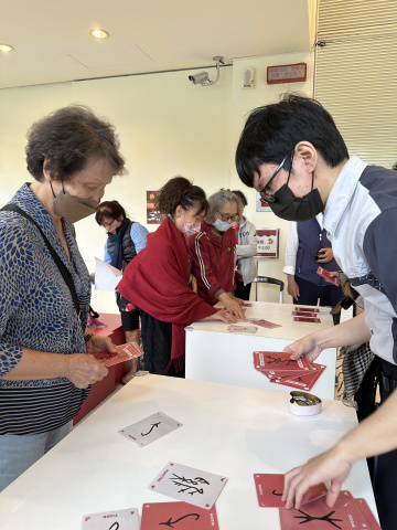 甲骨文這樣玩｜歡迎樂齡（5/13） - 2023年518國際博物館日系列活動