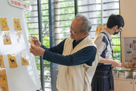 老少咸宜，文物館！ - 2023年518國際博物館日系列活動