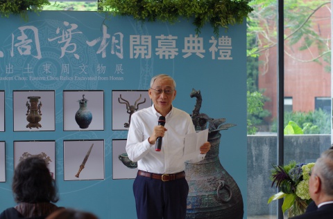 中央研究院黃進興副院長