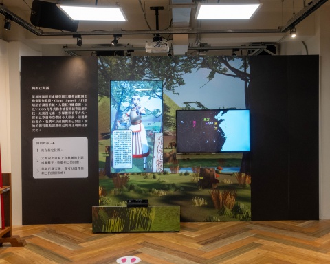 「為己而來——被史家耽誤的女人」臺灣漫畫基地移地展出（10/18-30） - （10/27由於漫畫基地另有活動辦理，本展暫停對外開放一天）