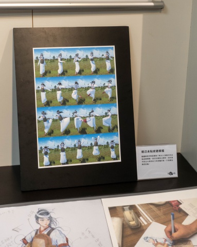 「為己而來——被史家耽誤的女人」臺灣漫畫基地移地展出（10/18-30） - （10/27由於漫畫基地另有活動辦理，本展暫停對外開放一天）