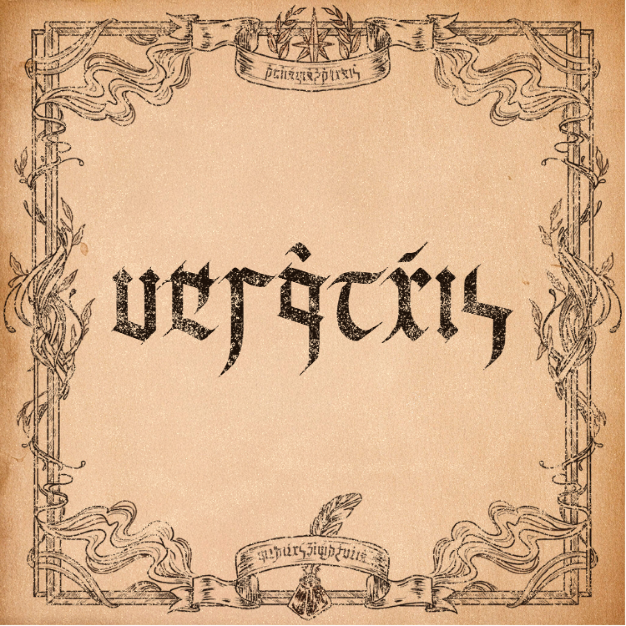 「精靈文」現身聖經？注音符號與西南民族的歷史淵緣