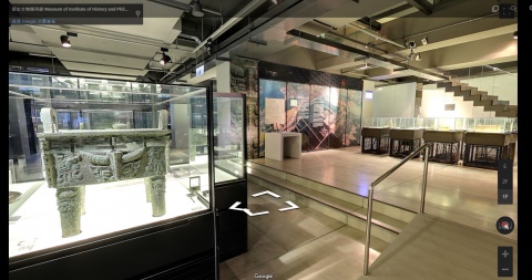 文物館google環景