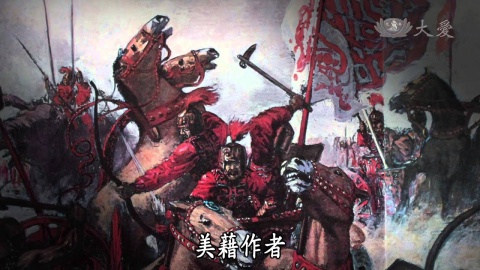 甲骨文的世界 - 萬象天書（發現）