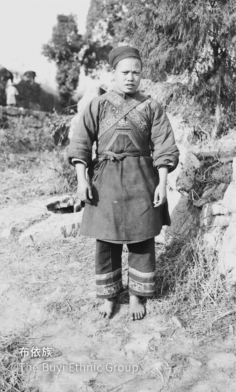 人與人：社會認同與區分