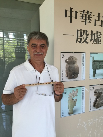 二、名言佳句