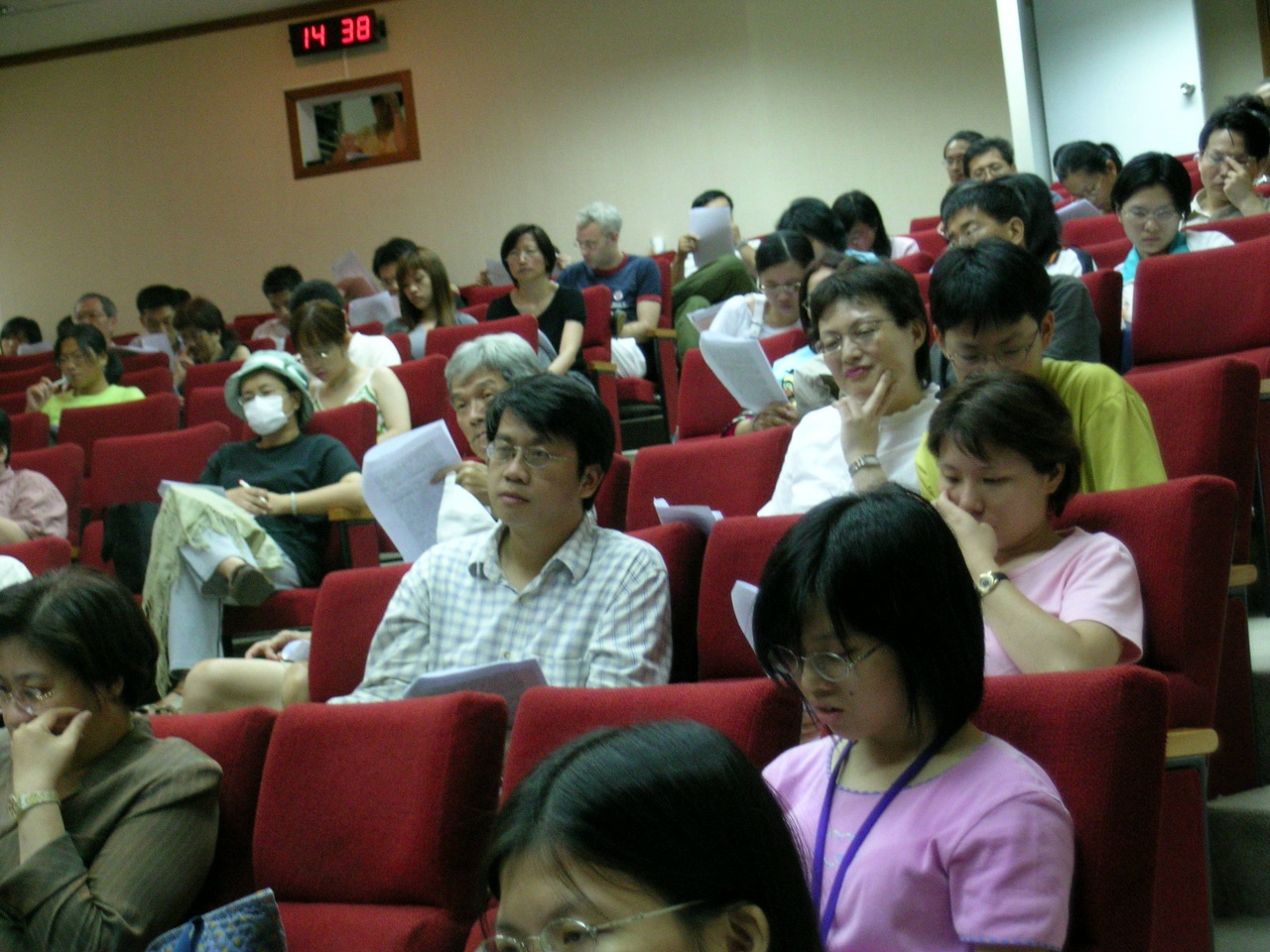 富有之罪：從《大義覺迷錄》談明清財富觀的演變