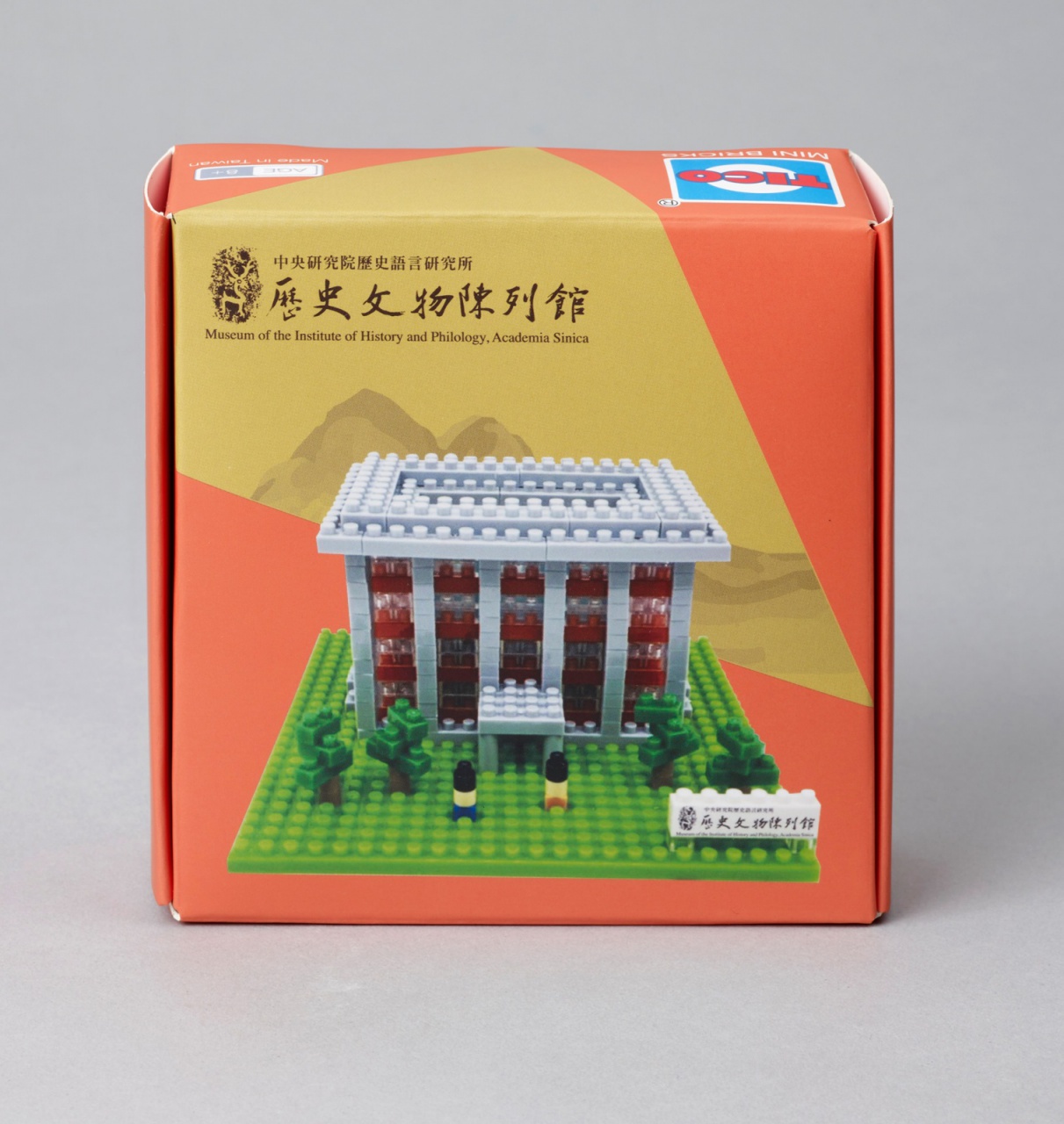 大氣恢閎
