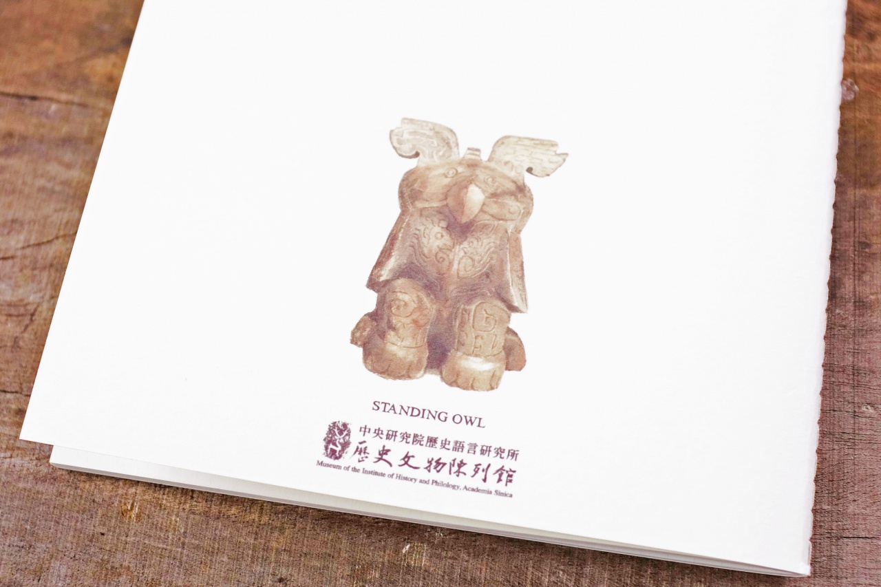 石立梟筆記本