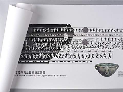 水陸攻戦文様展開図ポスター